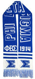 Phi Beta Sigma Scarf PBS