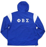 Phi Beta Sigma Anorak Jacket