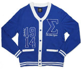 Phi Beta Sigma Light Weight Cardigan
