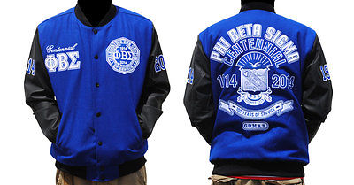 Phi Beta Sigma Wool Jacket
