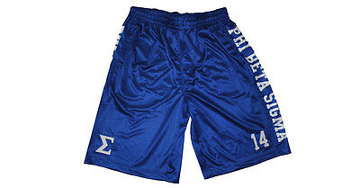 Phi Beta Sigma Basketball Shorts