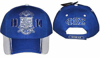 Phi Beta Sigma Cap - Two Stripes Blue