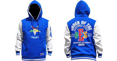 Order of the Eastern Star Hoodie