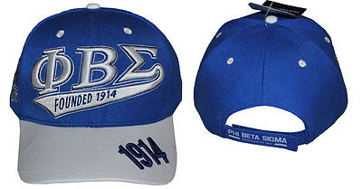 Phi Beta Sigma Cap - Founded 1914