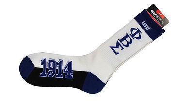 Phi Beta Sigma Socks White
