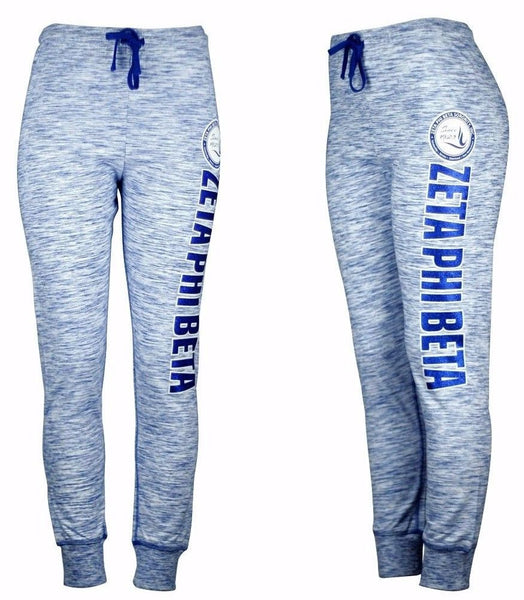 Zeta Phi Beta Jogger Pants