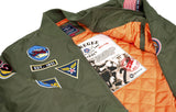 Tuskegee Airmen Bomber Jacket