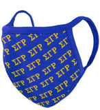 Sigma Gamma Rho Printed Face Mask with Filter Pocket