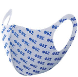 Phi Beta Sigma Summer Breathable 3-D Face Mask White