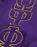Omega Psi Phi M4 Cardigan