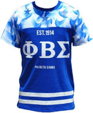 Phi Beta Sigma Tee Splice