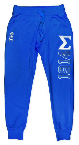 Phi Beta Sigma M2 Jogging Pant