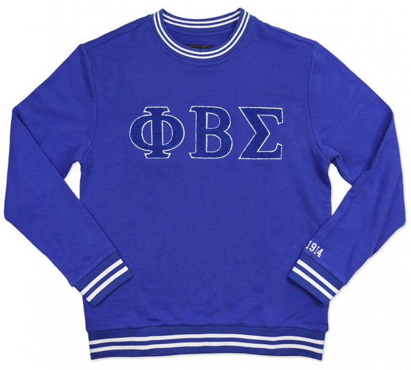 Phi Beta Sigma Sweatshirt