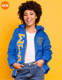 Sigma Gamma Rho M7 Windbreaker Jacket